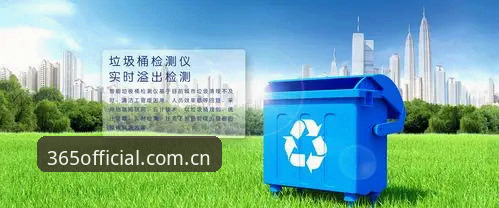 best365官网选站实用指南：看懂BEST365随手看数据再决定
